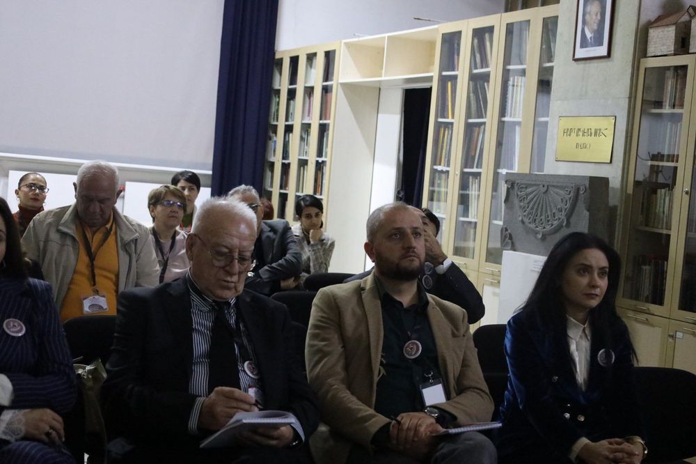 «Ճարտարապետական ժառանգություն, պահպանություն և հեռանկարներ» միջազգային գիտաժողով