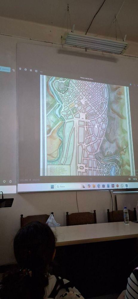 Ինտելեկտուալ շրջագայություն