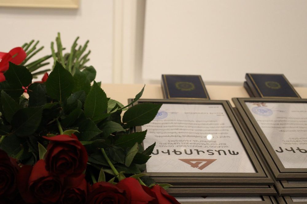 «Նմուշներ Հայաստանի ճարտարապետության գանձարանից»