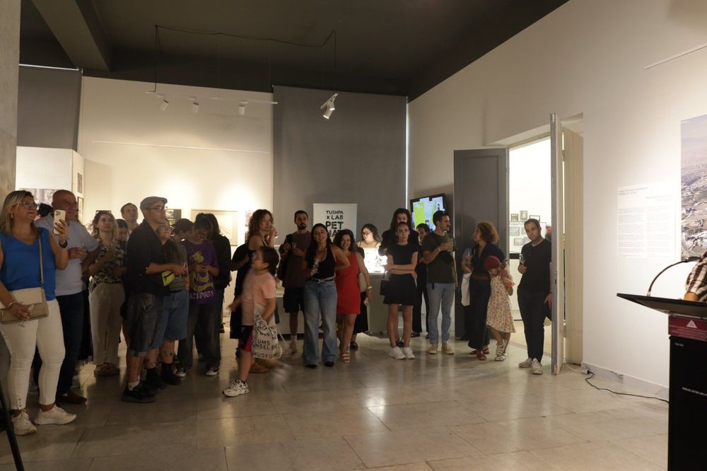 «Երևանի հանրային տարածքները. անցյալ և ներկա»