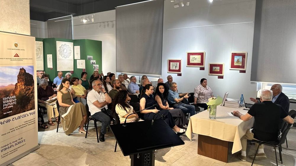 Book Presentation