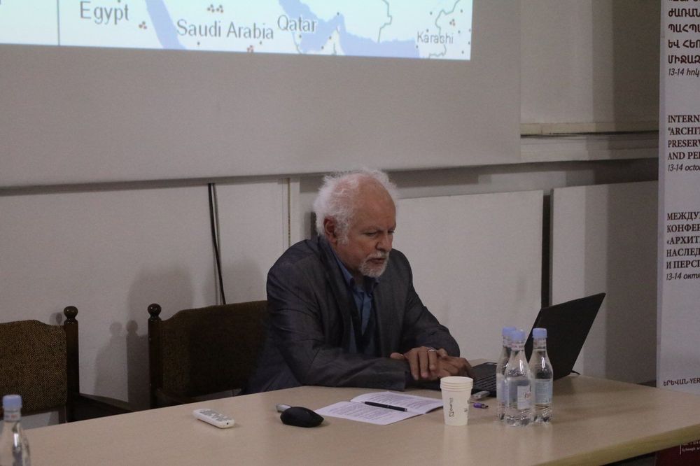 «Ճարտարապետական ժառանգություն, պահպանություն և հեռանկարներ» միջազգային գիտաժողով