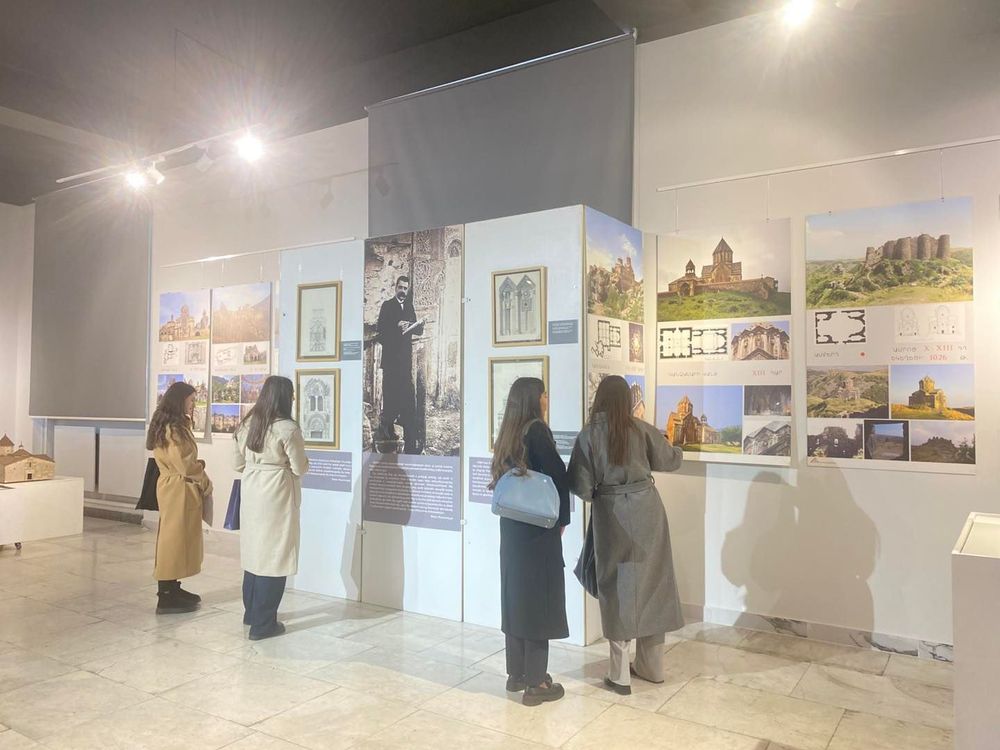 Գիրք նվիրելու օր