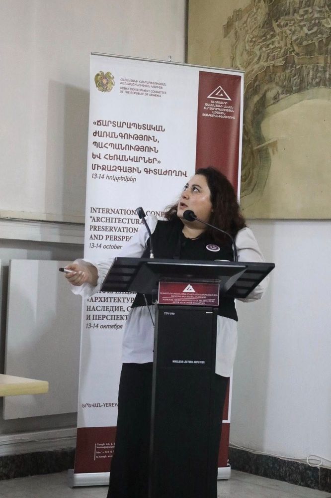 «Ճարտարապետական ժառանգություն, պահպանություն և հեռանկարներ» միջազգային գիտաժողով