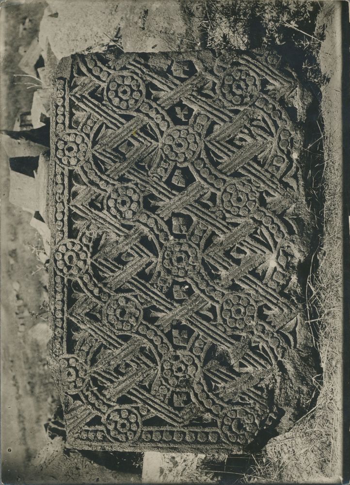 Торос  Тороманян