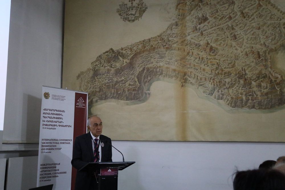 «Ճարտարապետական ժառանգություն, պահպանություն և հեռանկարներ» միջազգային գիտաժողով
