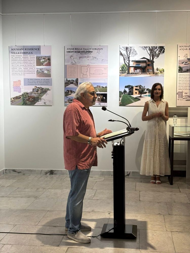 «Դեպի ժամանակակից ճարտարապետություն»