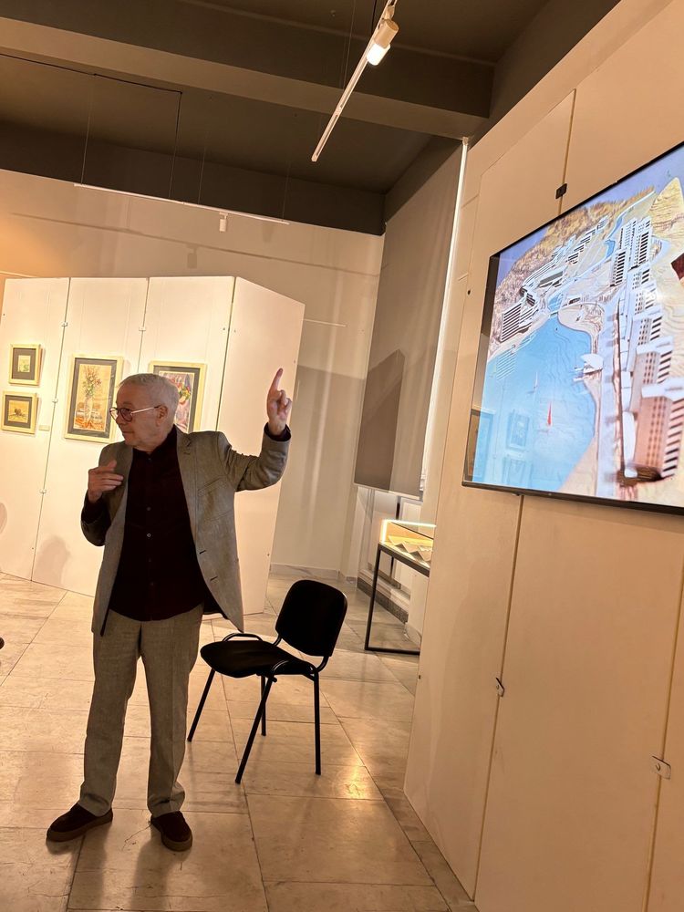 Դասախոսություն