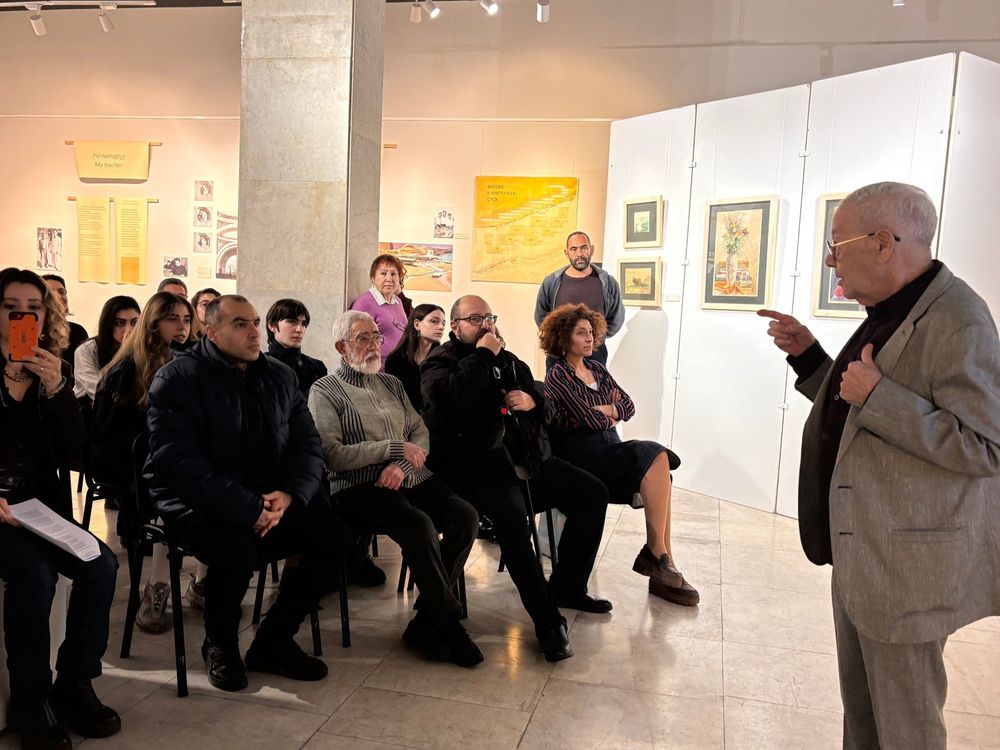 Դասախոսություն