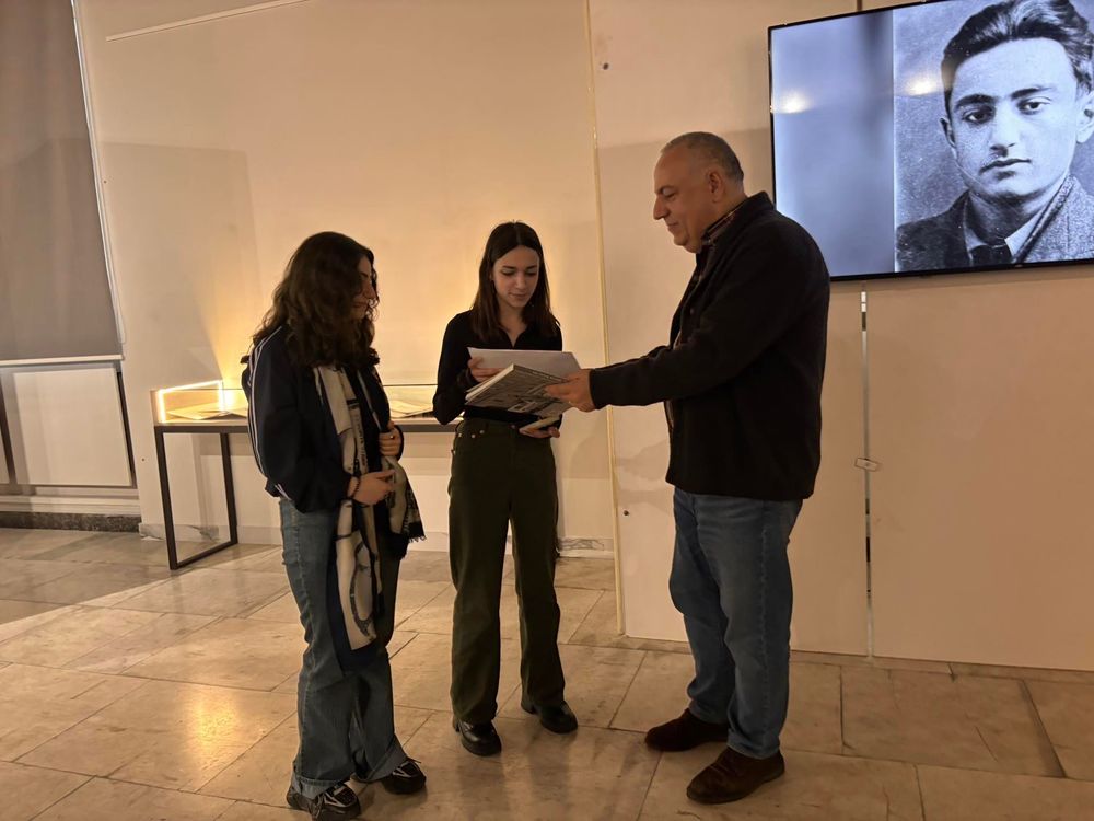 Դասախոսություն