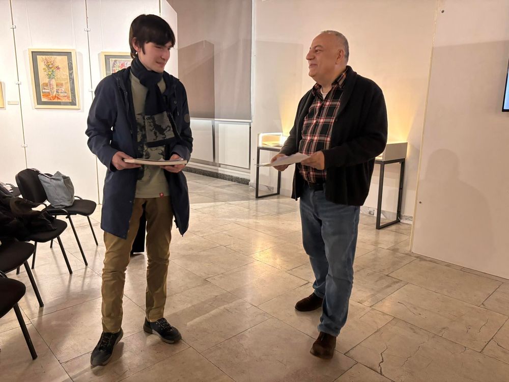 Դասախոսություն