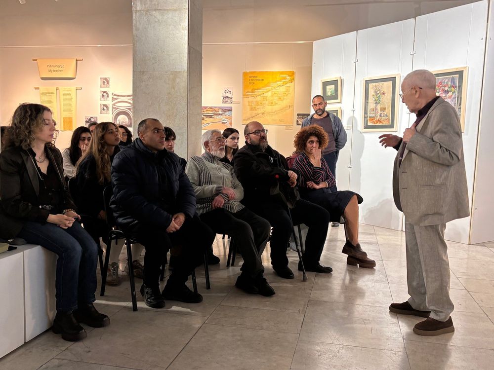 Դասախոսություն