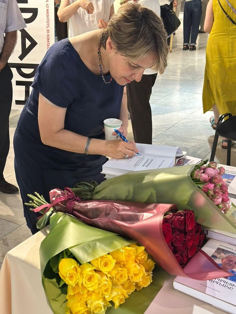 Գրքի շնորհանդես